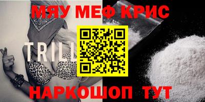 мдпв Будённовск