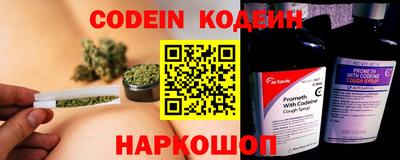 кокаин колумбия Бузулук