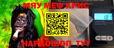 МДПВ Бугуруслан