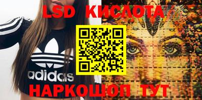 кокаин колумбия Бузулук