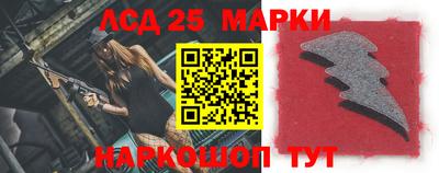 МДПВ Бугуруслан