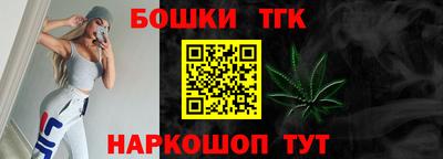 кокаин колумбия Бузулук