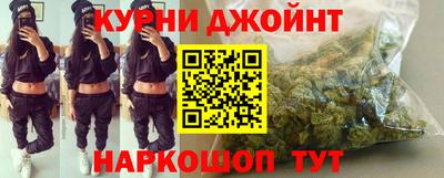 кокаин колумбия Бузулук