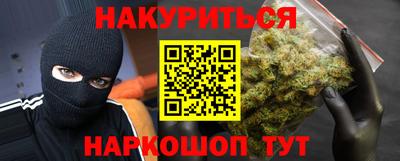 кокаин колумбия Бузулук