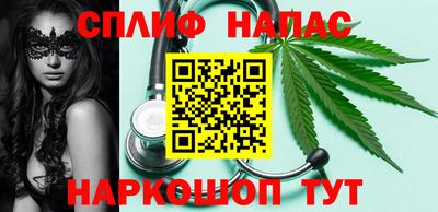 кокаин колумбия Бузулук
