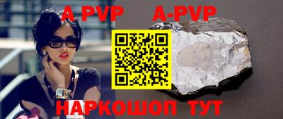 мдпв Будённовск