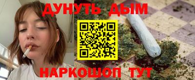 кокаин колумбия Бузулук
