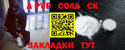 МДПВ Бугуруслан