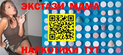 МДПВ Бугуруслан