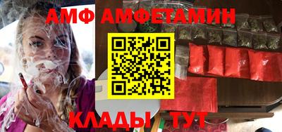 кокаин колумбия Бузулук