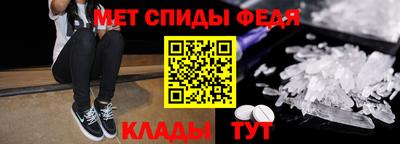 МДПВ Бугуруслан