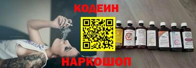 кокаин колумбия Бузулук