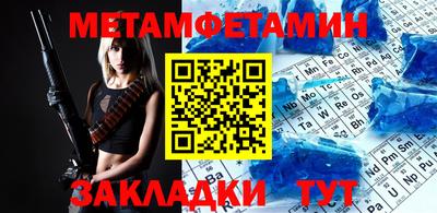 МДПВ Бугуруслан