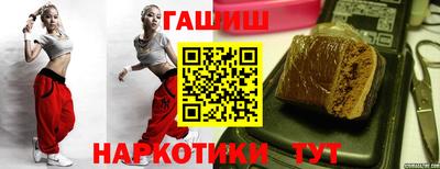 кокаин колумбия Бузулук