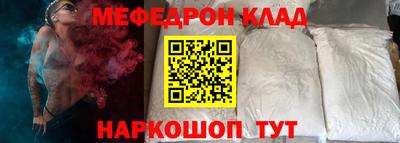 кокаин колумбия Бузулук