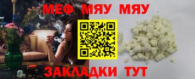 кокаин колумбия Бузулук