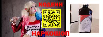 кокаин колумбия Бузулук