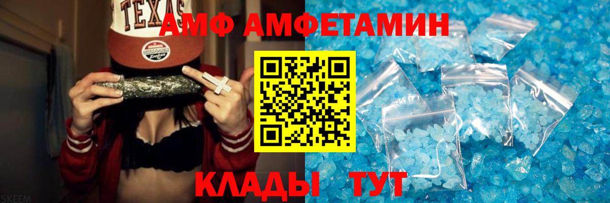 Метадон Россия